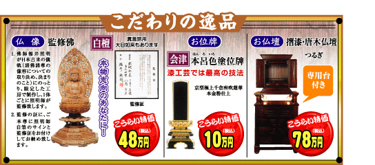 ��������Ă܂��I