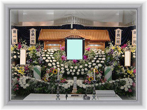 �P�T���~�i�ŕʁj