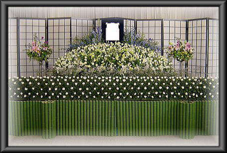 �ԍՒd�Q�S���~�i�ŕʁj