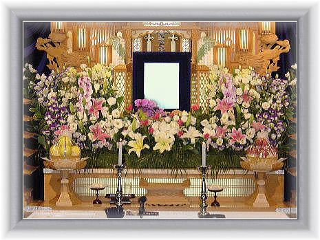 �T���~�i�ŕʁj