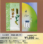 ��p����\1,050(�ō�)