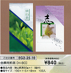 ��p����\840(�ō�)