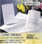 �j�i���b�`�A�t�F�C�X�^�I��1P\630(�ō�)