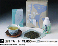 �Ǔ�T�Z�b�g\1,050(�ō��j