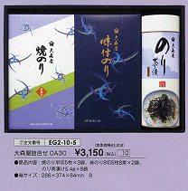 ��X���l����OA30\3,150(�ō��j