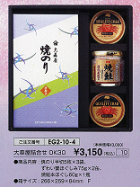 ��X���l����OK30\3,150(�ō��j