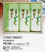 ���R�����l����\3,150(�ō��j