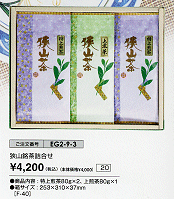 ���R�����l����\4,200(�ō��j