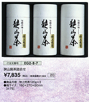 ���R�����l����\�V,500(�ō��j