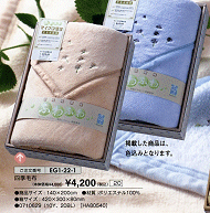 �l�G�ѕz\4,200(�ō�)