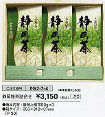 �É������l����\3,150(�ō��j