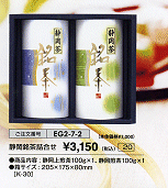 �É������l����\3,150(�ō��j