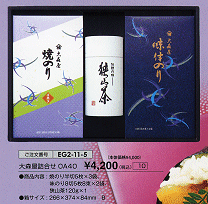 ��X���l����OA40\4,200(�ō�)