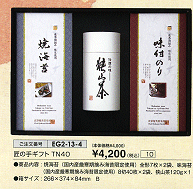 ���̎�M�t�gTN40\4,200(�ō�)