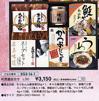 �a�G�V�l����L30\3,150(�ō�)