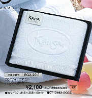 �J���T�C���}���g�o�X�^�I��1P\2,100(�ō��j