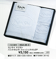 �J���T�C���}���g�o�X�^�I��1P�E�I�b�V���^�I��2P\3,150(�ō��j