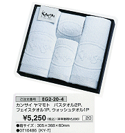 �J���T�C���}���g�o�X�^�I��2P�t�F�C�X�^�I��1P�E�I�b�V���^�I��1P\5,250(�ō��j