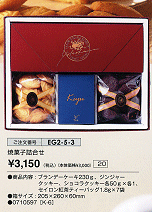 �ĉَq�l����\3,150(�ō�)