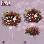 ���R�s�E���ԁE�ԊE���V