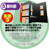 �w�O�̂���܂⃁�����[�z�[���͑�ϕ֗��ŊF�l�ɑ�D�]�ł��B